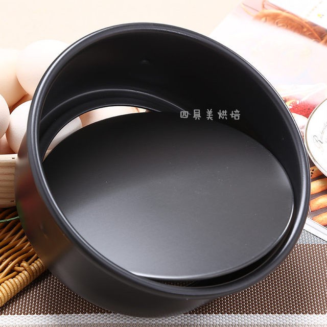 

Sanneng SN5035 - 7" Deep Round Embossed Cake Pan-Removable Bottom