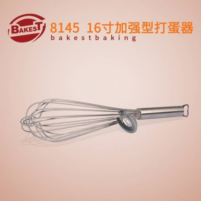 

Bakest 8145 - Stainless Steel Whisker 16inch / 43cm Kawat Wire