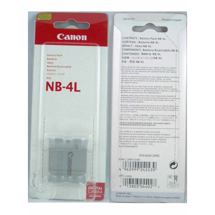 FLASH SALE BATTERY KAMERA CANON BATREI DIGITAL BATERE IXUS 70 75 80 100 110 IS TERLARIS