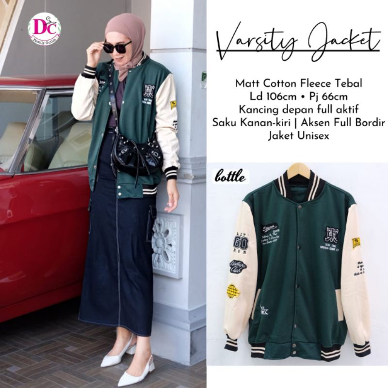 *Varsity Jacket by DC ori