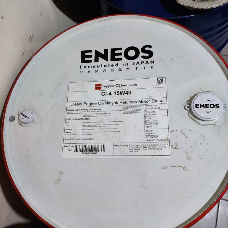 ENEOS DIESEL 15W40 15W-40 API CI-4/SL REPACK