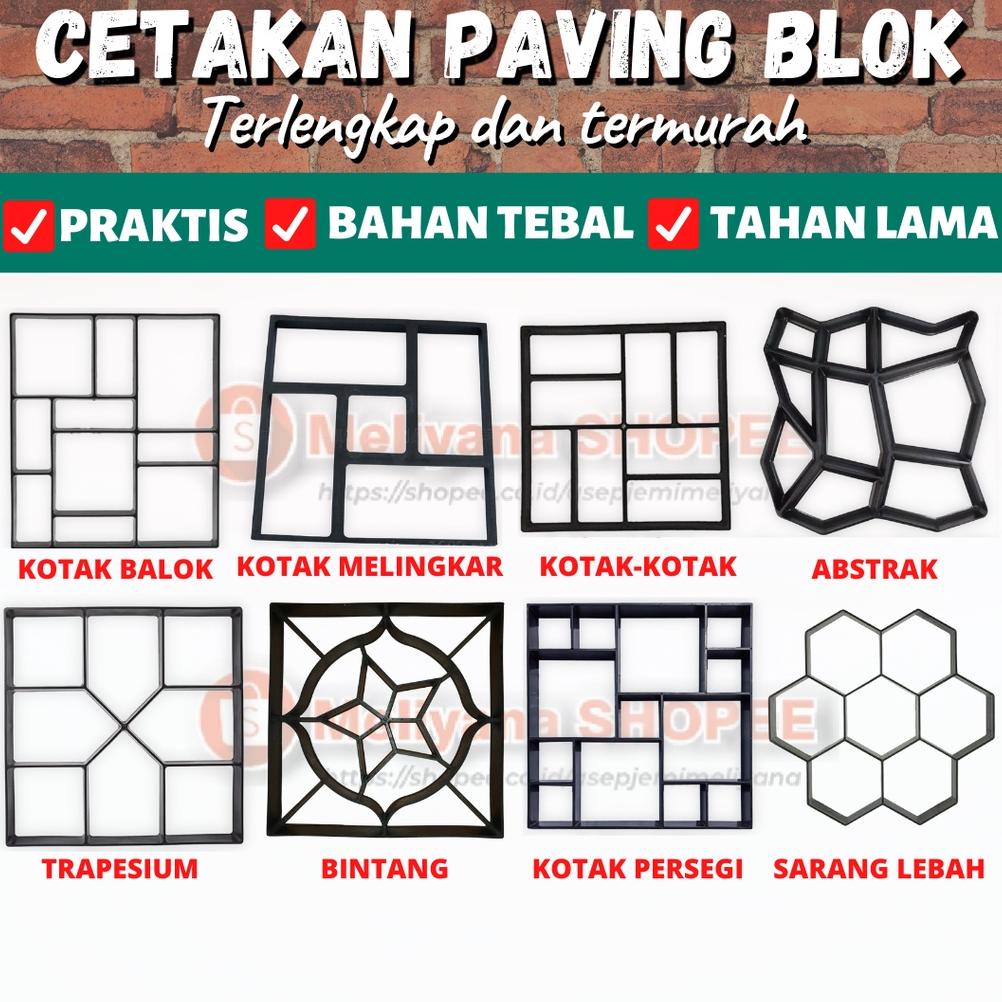 Populer Cetakan Paving Block Diy Paving Blok Mudah Praktis Cetakan Jalan Teras