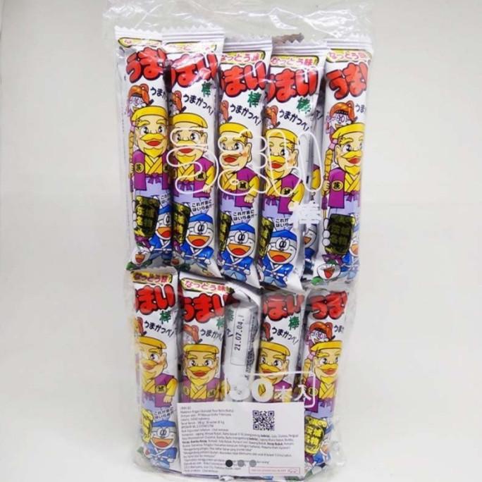 

Produk Unggulan] YAOKIN UMAIBO NATTO 30'S