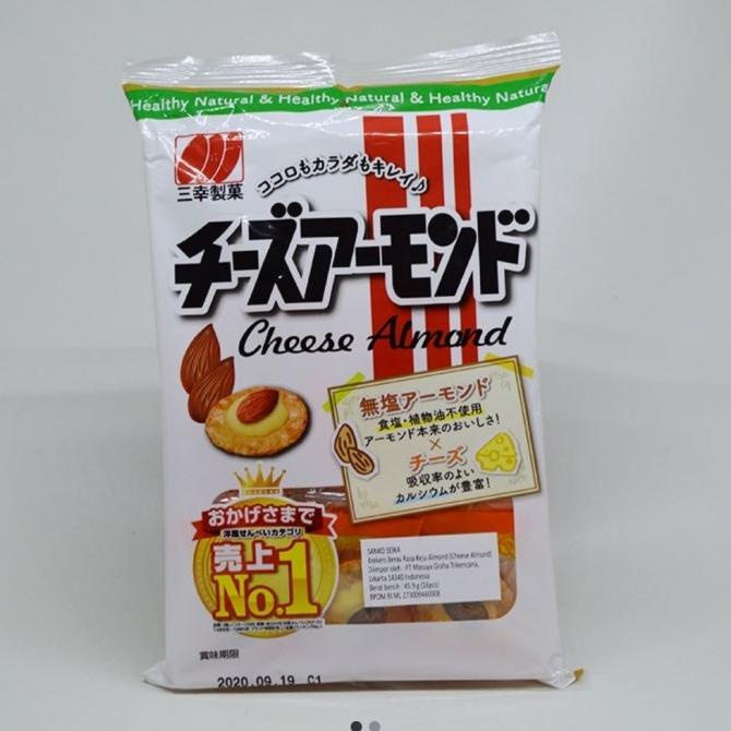 

Kualitas terbaik] sanko seika cheese almond 45.9 gr