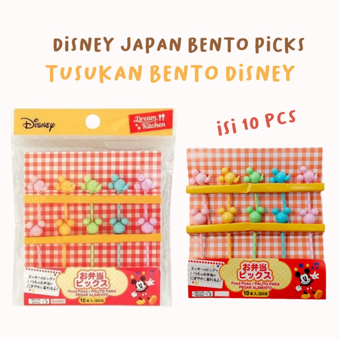 Tusben Tusukan Bento Disney Japan