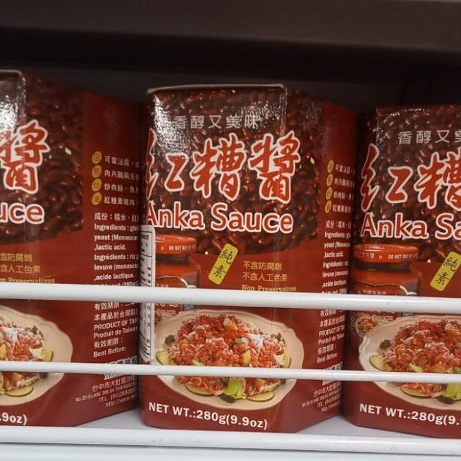 

monggo] MASTER ANKA SAUCE 280 gr