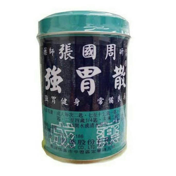 obat maag taiwan zhang guo zhou lge