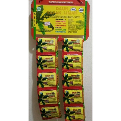 daun tapak liman//murah