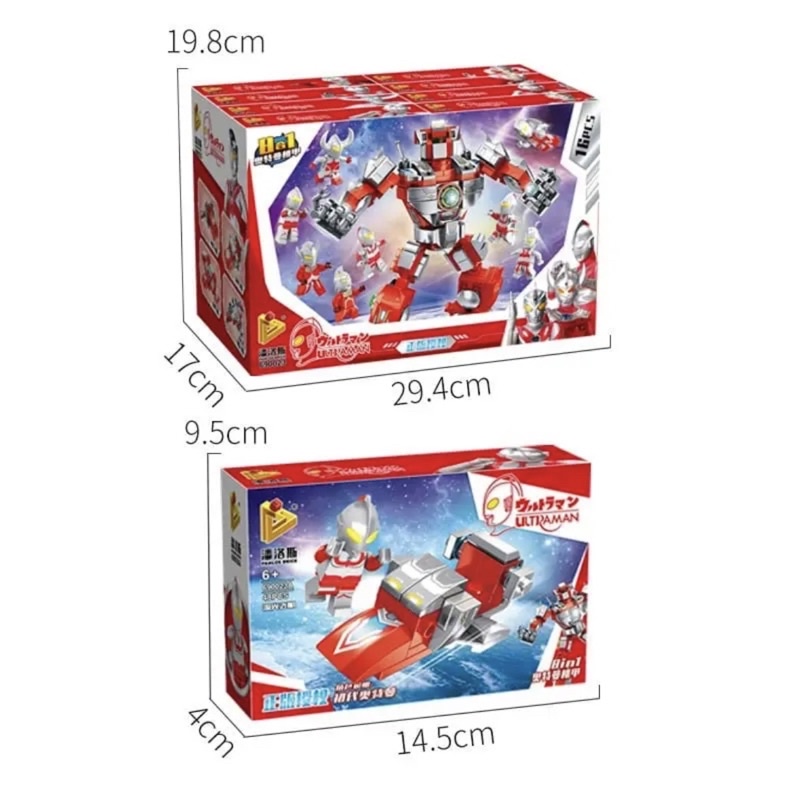 MAINAN ANAK 8iN1 LEGO BRICK SUSUN DIY PESAWAT SPACE ROKET ROBOT ULTRAMAN EDUKASI DIY ROBO FIGURE TRANSFORMER MOBIL PESAWAT KE ROBOT TOY KID BOY GIRL