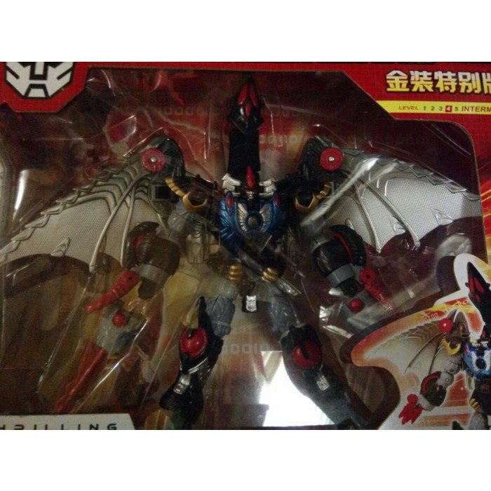 FLASH SALE TRANSFORMERS MEGATRON RID KO TERMURAH