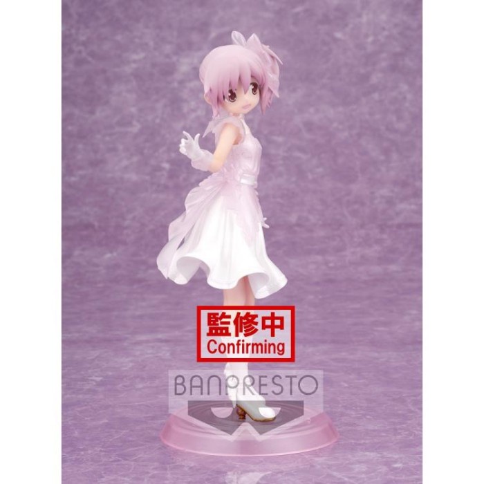 MUST HAVE PVC FIGURE MADOKA KANAME : SERENUS COUTURE - MADOKA MAGICA TERLARIS