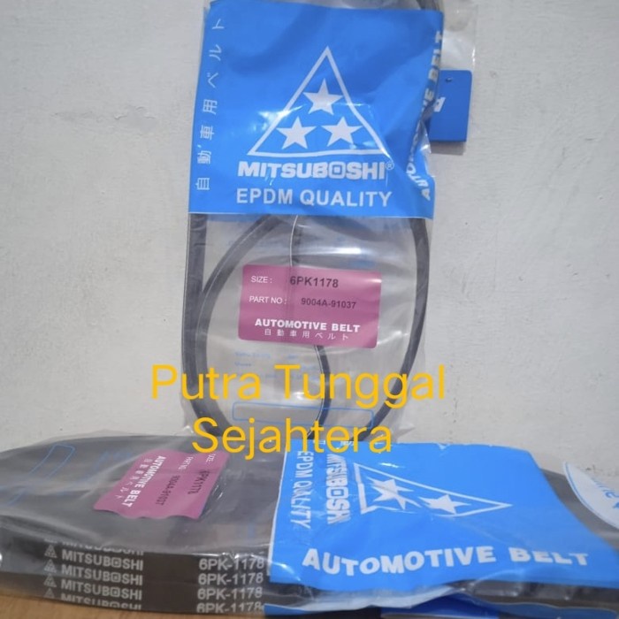 Van Belt Fan Belt 6PK 1178 Toyota Sienta