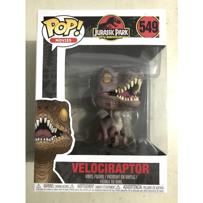 Funko Pop Movies: Jurassic Park - Velociraptor (Blue Raptor)