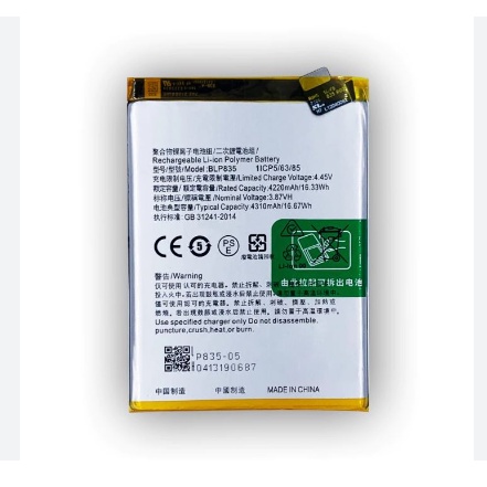 Battery Batere Batre Baterai Mcom Oppo Reno 5 Lite BLP835