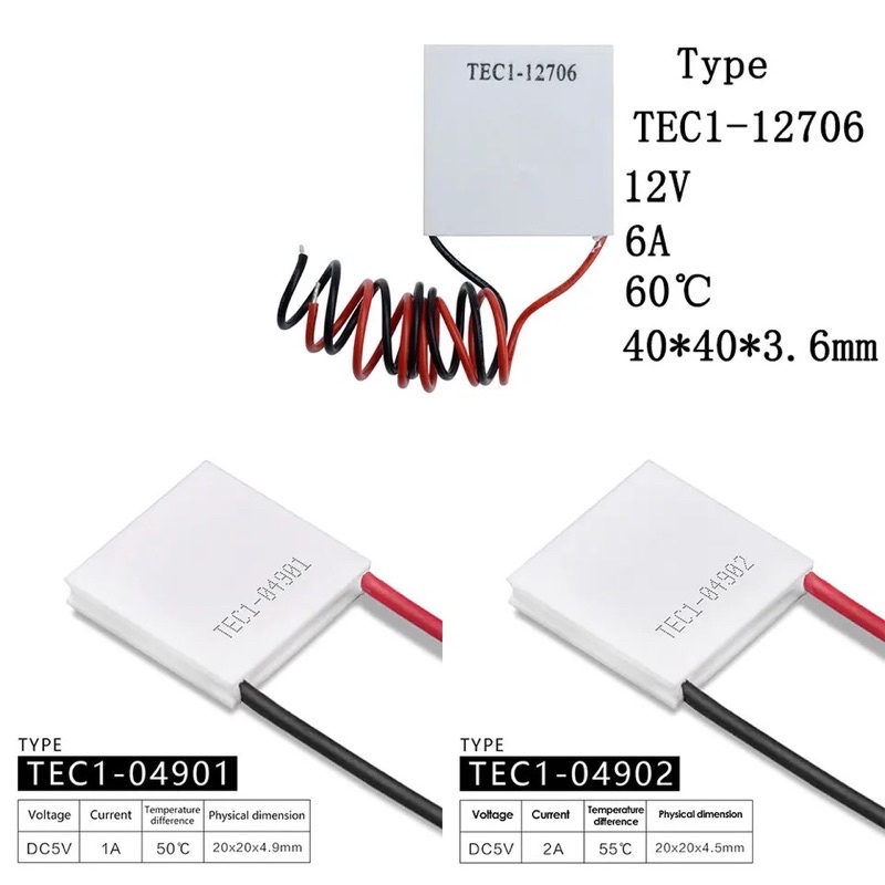 Peltier 12V 6A TEC1-12706 semiconductor cooling