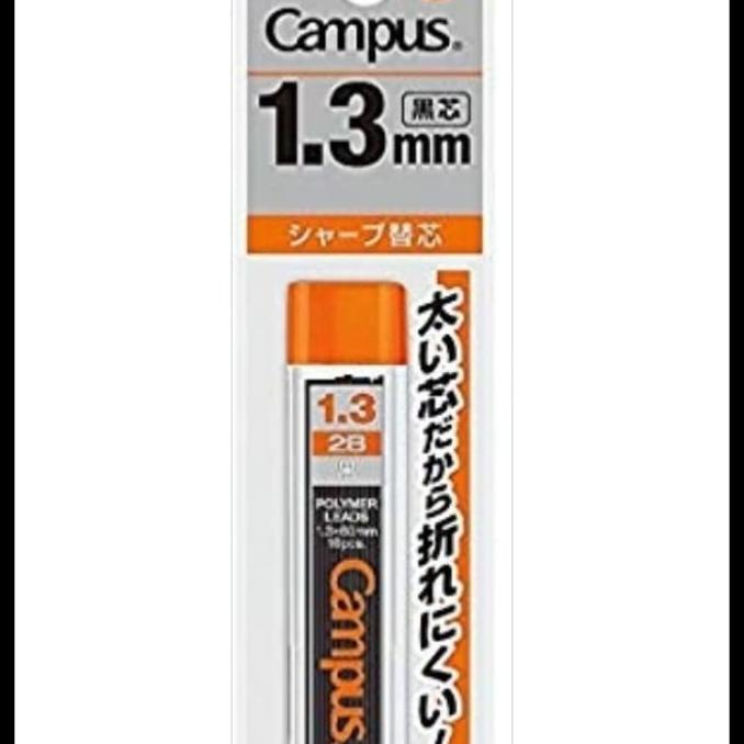 

KOKUYO LEADS PENCIL 1.3 MM - PSR-C2B14N-1P