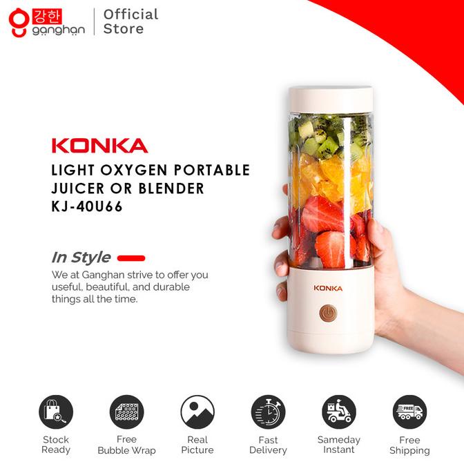 KONKA Blender Portable Juicer Wireless 300ml - KJ-40U66