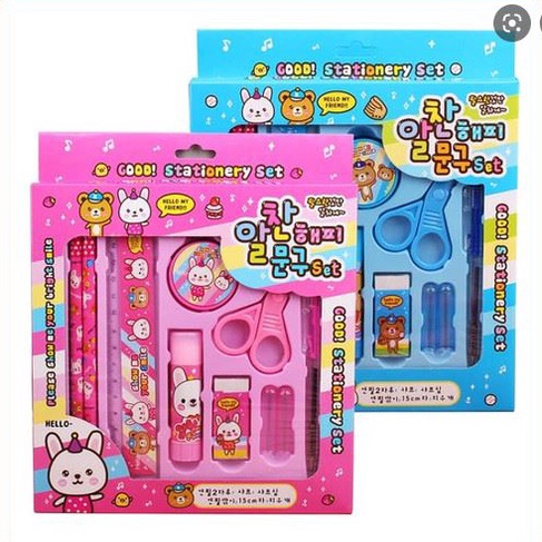 

57 [200gr] T525 | Alat Tulis Karakter || Pencil Set Lengkap Alat Tulis Anak Sekolah 10 in 1 ↑Bayar Di Tempat