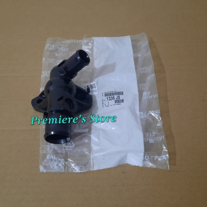 water tank peugeot 406 original