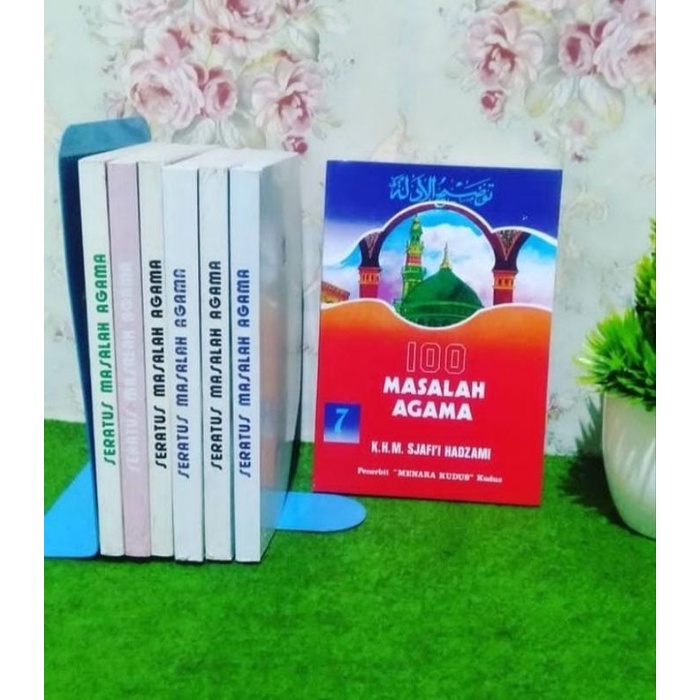 

seratus masalah agama cetakan asli menara kudus