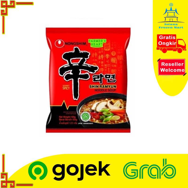 

Shin Ramyun Spicy Mushroom Mie Instant Korea 120 Gram - NONGSHIM