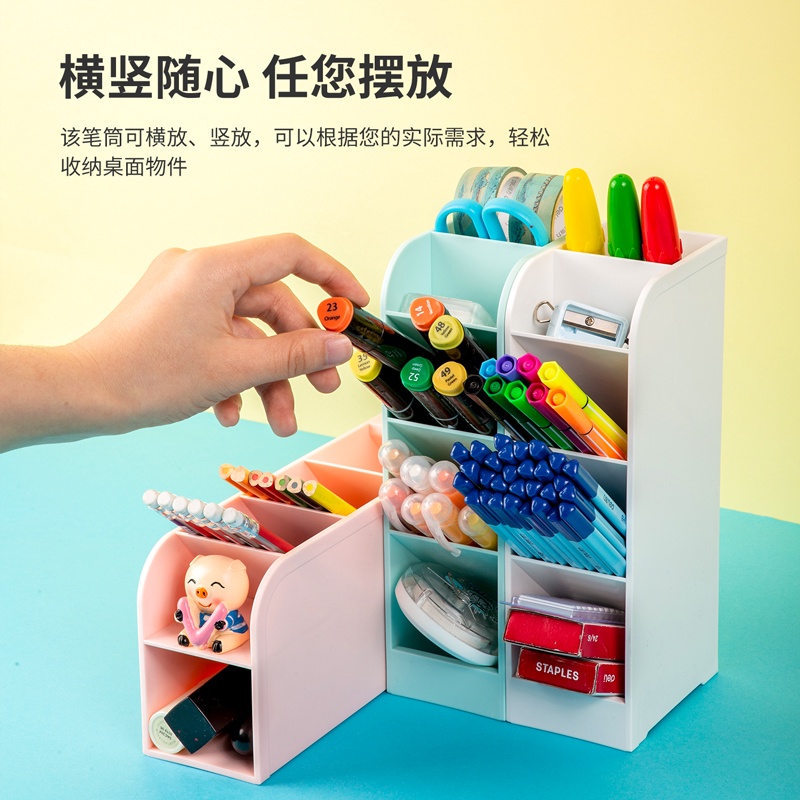 Deli Pen Holder / Rak Tempat Alat Tulis Multifungsi Warna Pastel 8933