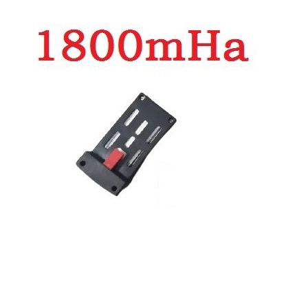 Baterai Drone E88 L702