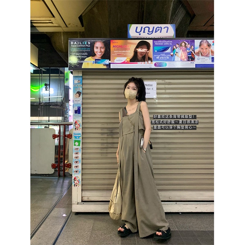 Red Model layanan pribadi &quot;Osaka Honours Students Slack Overalls Adjustable Ribbon Loose Drape