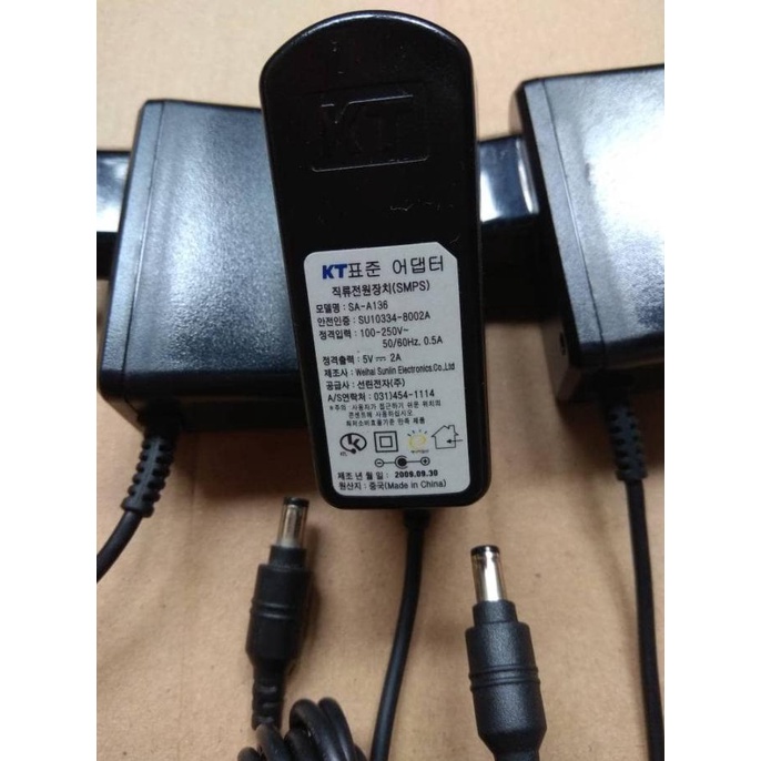Terbaik Adaptor Switching Power Supply Kt 5V - 2A