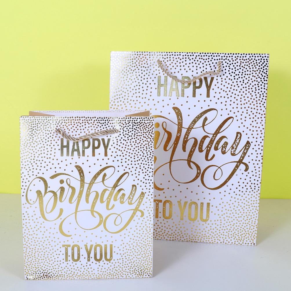 

7.7 Paperbag Happy Birthday To You Gift Bag Hampers