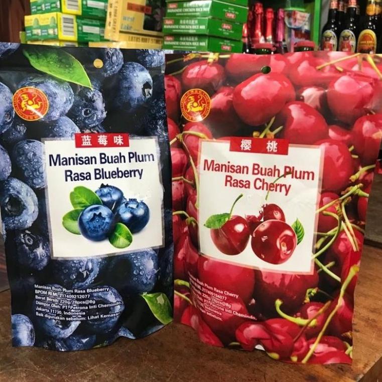 

Sale 7.7 Chen Liang Ji Manisan Buah Plum Rasa Cherry /Rasa Blueberry 220gr