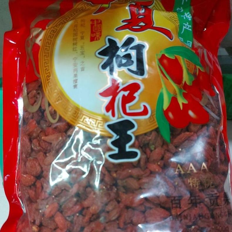 

Promo Goji Berry 500 gr biji besar Premium Quality , gojiberry , kiche , kice , jiu ji