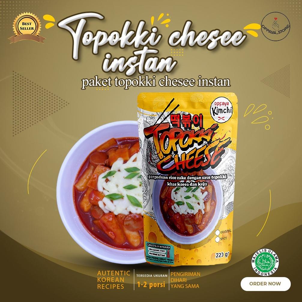 

7.7 Topokki Cheese Tteokbokki Cheese Instan Korea
