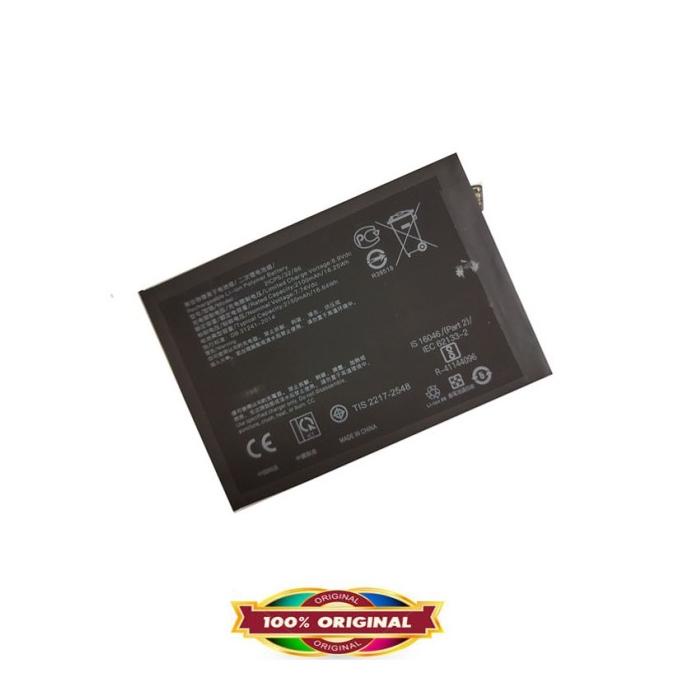 Original Battery for Realme GT Master Edition 2021 - 4300mAh