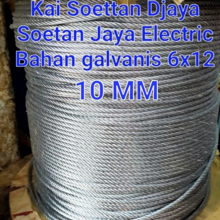 Free Ongkir/ Sling baja 10mm / kawat baja 10mm / seling baja 10mm / bahan galvanis