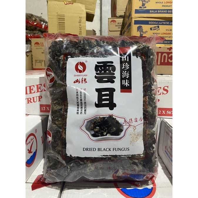 

Jamur Kuping Hitam Kering 1 kg Dried Black Fungus Bokni Bokji