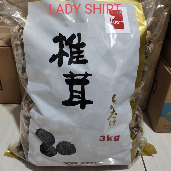 

jamur Shitake kering hio ko / hioko 3 kg / xiangku ukuran 3-4 cm