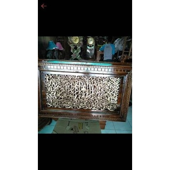 

Terlaris Termurah Dn Terlaris Kaligrafi Kayu Jati Jumbo