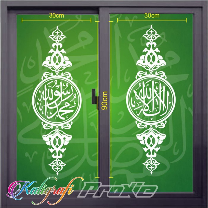 

Terlaris Kaligrafi Ayat Kursi Kaligrafi Allah Muhammad Sticker Kaligrafi Kaca