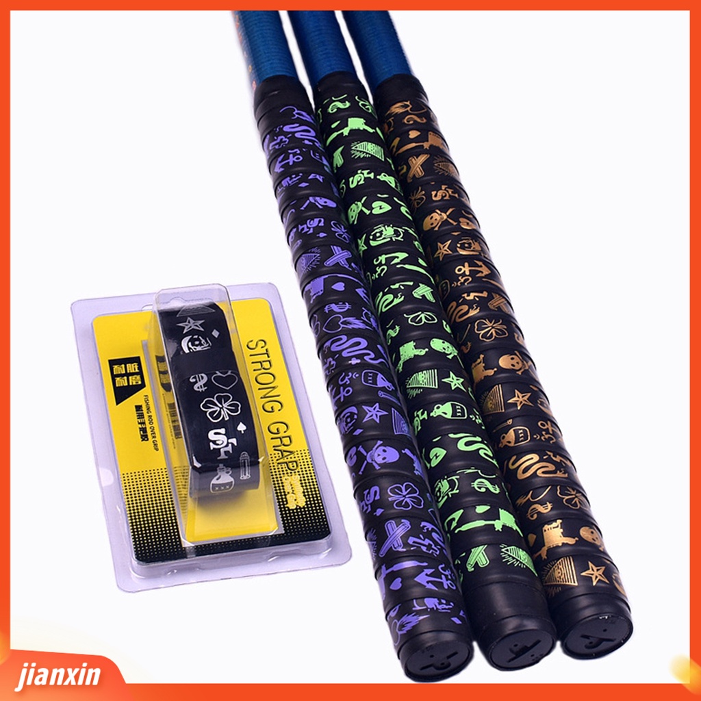 [Jianxin] Faux Leather Fishing Rod Grip Tear Resistant Strong Fishing Rod Grip Stable Fishing Supplies