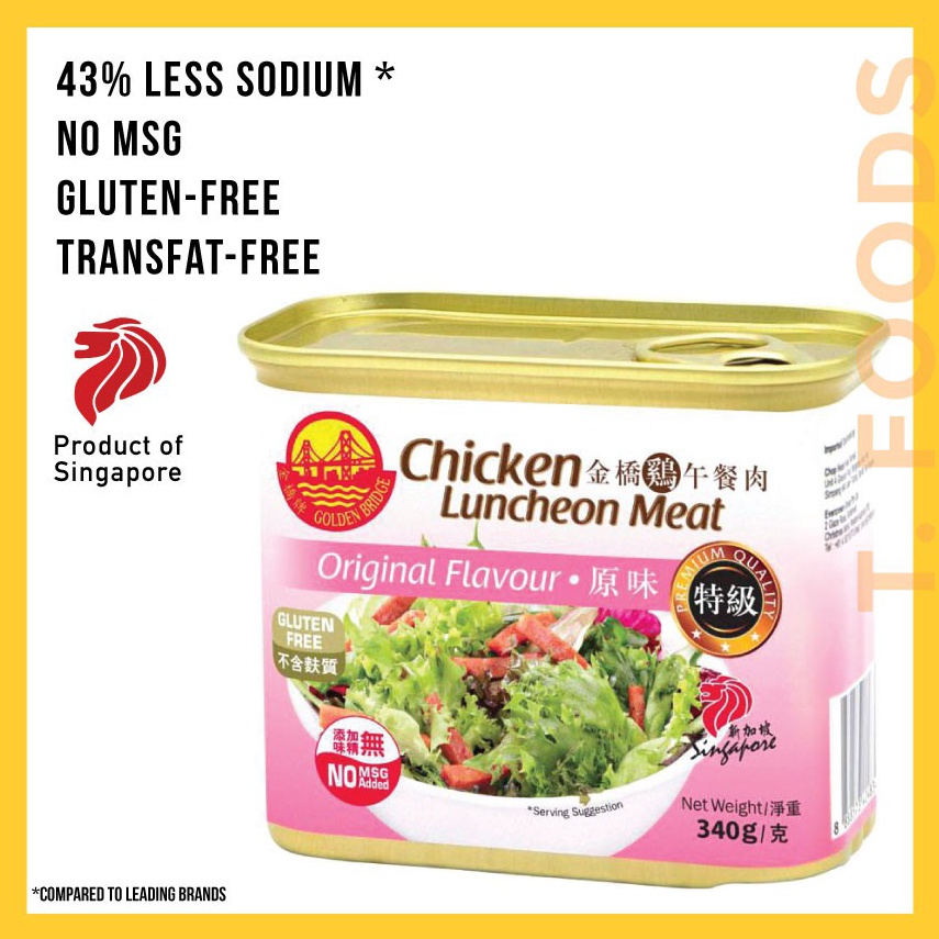 

12.12 FLASH SALE CHICKEN LUNCHEON MEAT SINGAPORE GOLDEN BRIDGE 340g murah