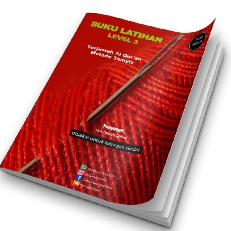 {CLK.22Jn23ν} Buku Tamyiz Level 3