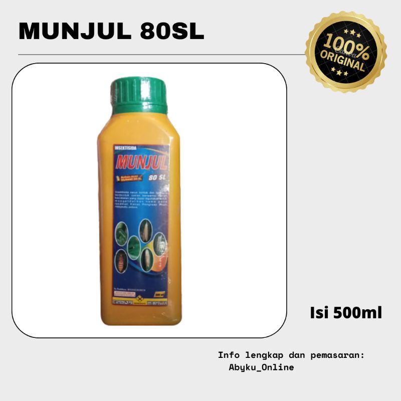 METOMIL CAIR MUNJUL 80 SL - 500 ml
