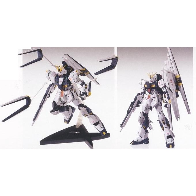 MG Nu Gundam Ver.Ka