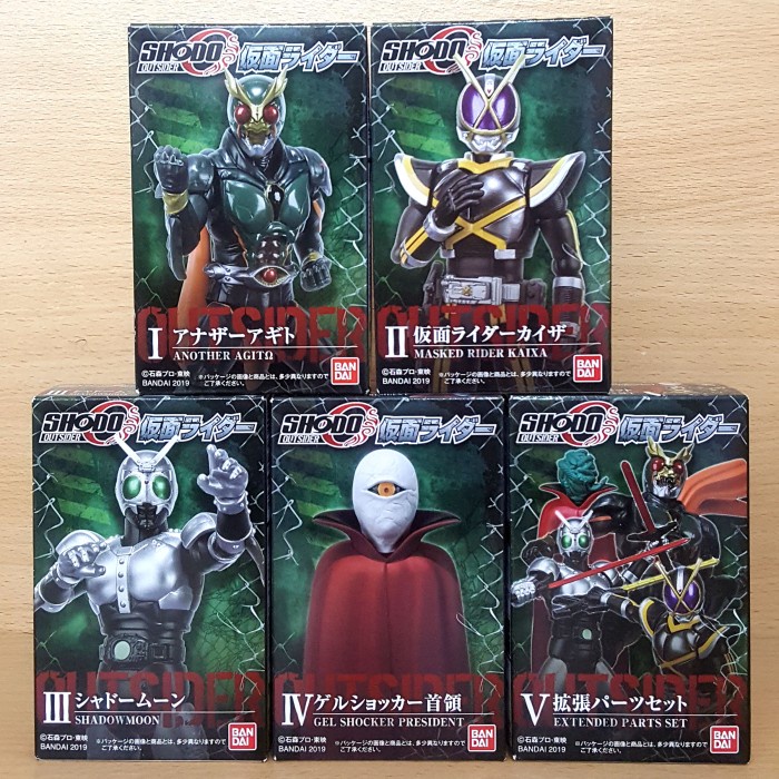 Terlaris Shodo-O Kamen Rider [5/Set] Shadowmoon Kaixa Another Agito Gel Shocker