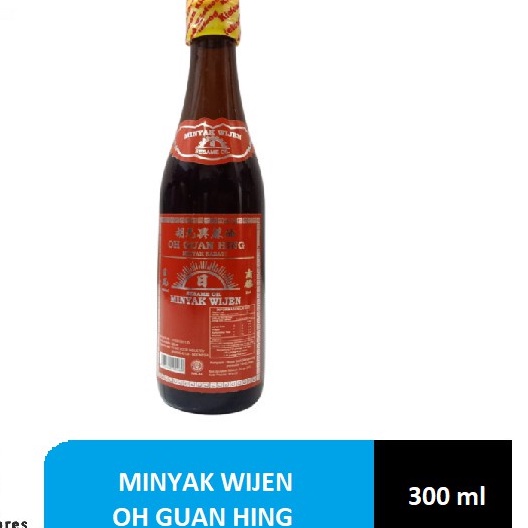 

(INSTANT ONLY) MINYAK WIJEN HALAL MINYAK WIJEN MATAHARI OH GUAN HING SESAME OIL 300 ML