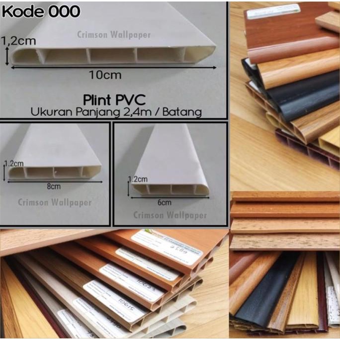 PLIN LANTAI PVC,LIS LANTAI PVC , LIS TEMBOK PVC / Lis parket / Vinyl