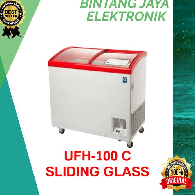 MASPION BY UCHIDA UFH-100C CHEST FREEZER BOX SLIDING 100 LITER