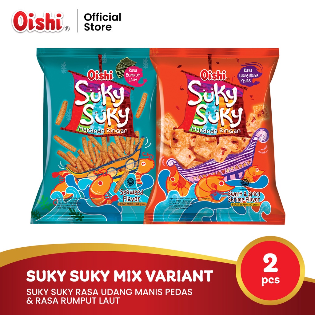 

Suky Suky Mix Variant (2pcs)