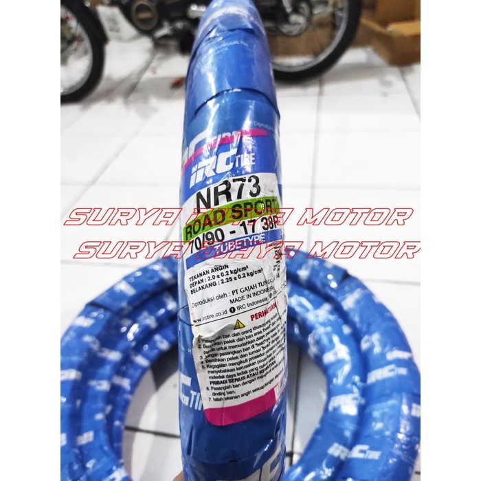 Ban IRC Tubetype 80/90-17 NR 73 NR73 non tubeless